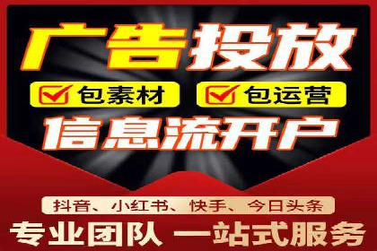 网站SEM托管优化案例：实现客户转化率提升